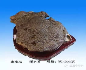水泥構(gòu)件 工業(yè)文明中的現(xiàn)代