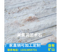 構(gòu)建與運營產(chǎn)品庫 從制作到銷售的全流程策略