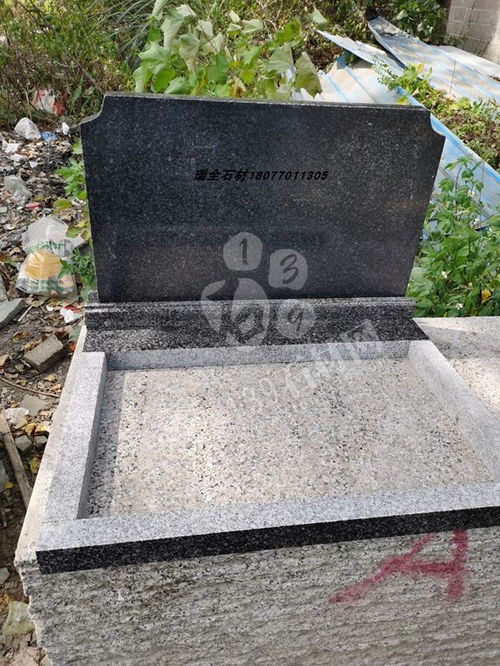 鐘山瑞全石材工藝廠 匠心打造石材與水泥構(gòu)件精品