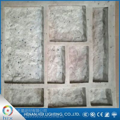 精品人造礁巖石模具與文化石模具 價(jià)格、廠家與水泥構(gòu)件的選擇指南