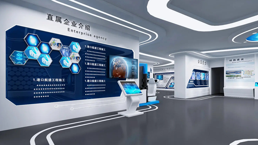 數(shù)字企業(yè)展廳 技術(shù)推廣的新引擎與企業(yè)發(fā)展的加速器