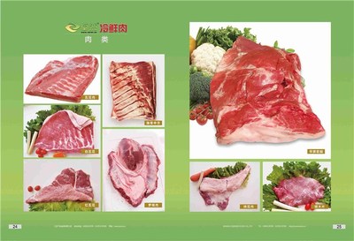 理性選擇，安心采購——千秋食品麗水冷凍豬肉全解析